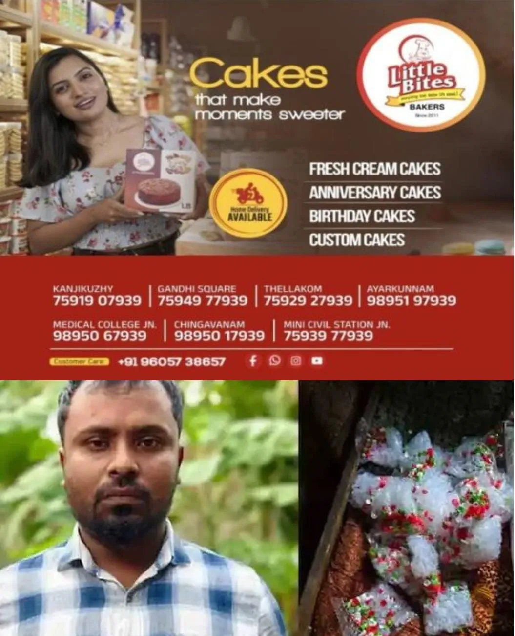 കേരളത്തില്‍ ഹെറോയിൻ വില്‍പന നടത്തുന്ന സംഘത്തിലെ പ്രധാന കണ്ണിയായ അസം സ്വദേശി പിടിയില്‍; മയക്കുമരുന്ന്  കച്ചവടക്കാർക്കിടയില്‍ ദാദാ എന്നറിയപ്പെട്ടിരുന്ന 38കാരനായ ഷെഫീഖുള്‍ ഇസ്ലമാണ് പിടിയിലായത്.