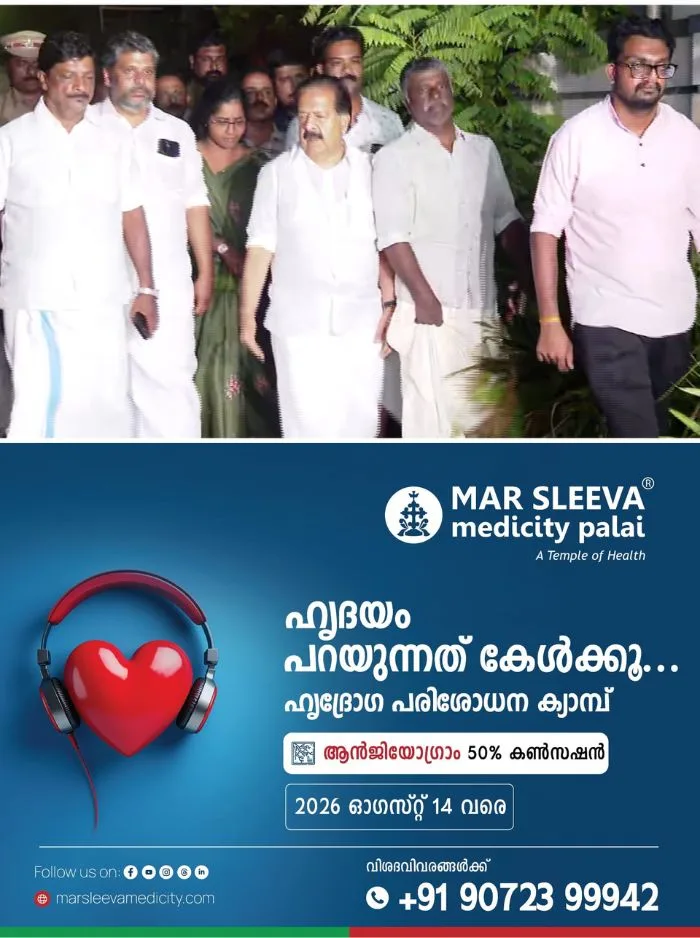 നീണ്ടകരയിൽ വള്ളം മറിഞ്ഞ് കാണാതായ ഗൗതം കൃഷ്ണന്റെ കുടുംബത്തെ സന്ദർശിച്ച് ആഭ്യന്തര മന്ത്രി; തിരച്ചിൽ തുടരുമെന്ന് ഉറപ്പ് നൽകി