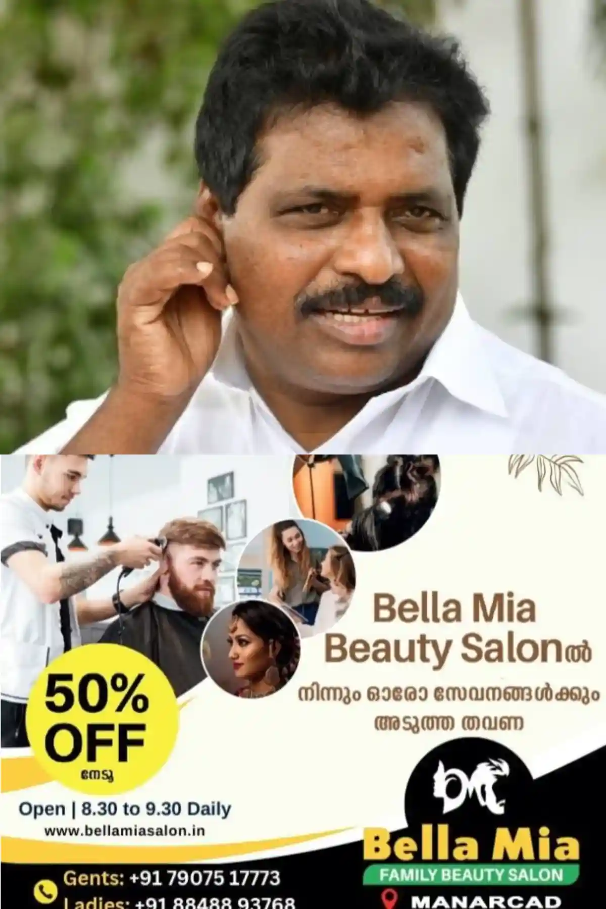വേണാടിലെ തിരക്കിന് പരിഹാരം; പത്തുദിവസത്തിനകം പുതിയ സര്‍വീസ്, പുതിയ ട്രെയിനിന് അംഗീകാരം ലഭിച്ചതായി കൊടിക്കുന്നില്‍ സുരേഷ് എംപി