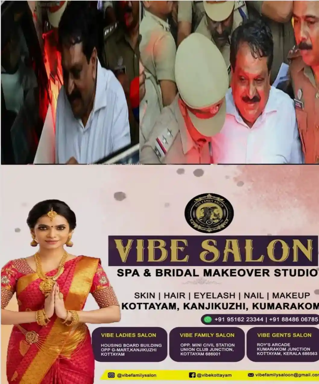 വിചാരണക്കോടതി വിധി പറഞ്ഞത് തെറ്റായ കണക്കിന്റെ അടിസ്ഥാനത്തിൽ; വരുമാന സ്രോതസ്സുകള് പലതും പരിഗണിച്ചില്ലെന്നും വാദം; അനധികൃതമായി സ്വത്ത് സമ്പാദിച്ച കേസിൽ ടോമിന് ജെ. തച്ചങ്കരിക്ക് ആശ്വാസം; കോട്ടയം വിജിലന്സ് കോടതിയുടെ വിധി മരവിപ്പിച്ച് ഹൈക്കോടതി; 28 ദിവസത്തിനുശേഷം ഉപാധികളോടെ ജാമ്യം; മുൻ ഡിജിപിയുടെ ജയിവാസം വീണ്ടും ചർച്ചയാകുന്നു..!