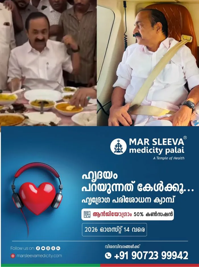 ജനങ്ങൾക്കിടയിൽ നേരിട്ടിറങ്ങി ഇടപെടണമെന്ന് സിപിഎം; ദുരന്ത നിവാരണത്തിൽ മുഖ്യമന്ത്രി പരാജയപ്പെട്ടുവെന്ന് ആരോപണം, വിരുന്ന് സത്കാരത്തിലും ഹെലികോപ്ടർ യാത്രയിലും വിമർശനം