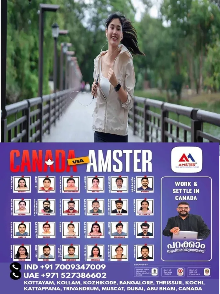 എല്ലാം ദിവസവും 30 മിനിറ്റ് നടത്തം ശീലമാക്കി നോക്കു; ശരീരത്തിന് സംഭവിക്കുന്ന 20 മാറ്റങ്ങൾ