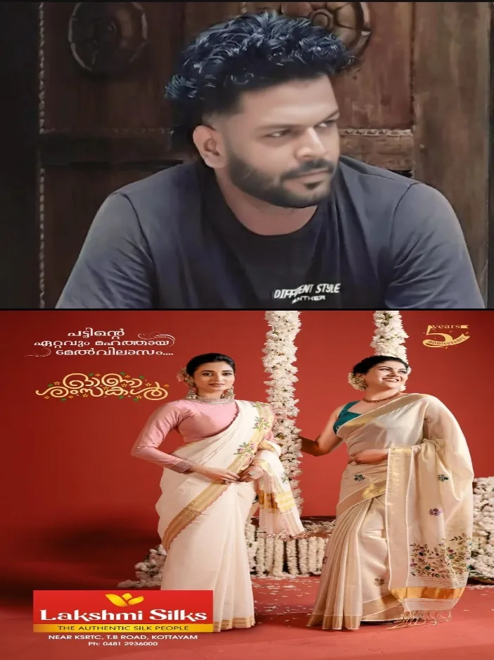 അമ്മയെ വിളിച്ച് അനാവശ്യം പറഞ്ഞതിനെച്ചൊല്ലി തർക്കം; പിന്നാലെ  സുഹൃത്തുക്കൾ ചേർന്ന് യുവാവിനെ പെട്രോൾ ഒഴിച്ച് കത്തിച്ചു; കോട്ടയം മെഡിക്കൽ കോളേജ് ചികിത്സയിലിരിക്കെ യുവാവ് മരിച്ചു