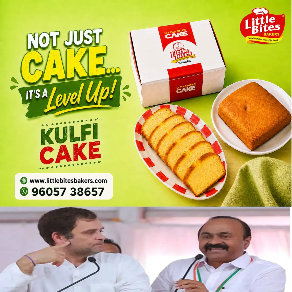 പി.എം ശ്രീ പദ്ധതിയില് ഒപ്പുവയ്ക്കാന് മുഖ്യമന്ത്രി വി.ഡി. സതീശന് ഉപാധികളോടെ അനുമതി നല്കി രാഹുല് ഗാന്ധി.
