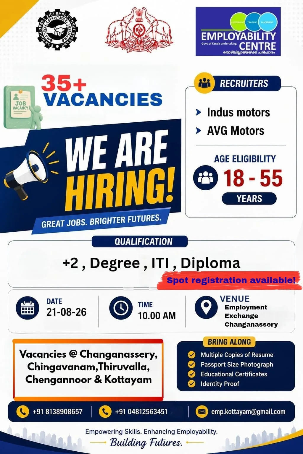 Advertisement