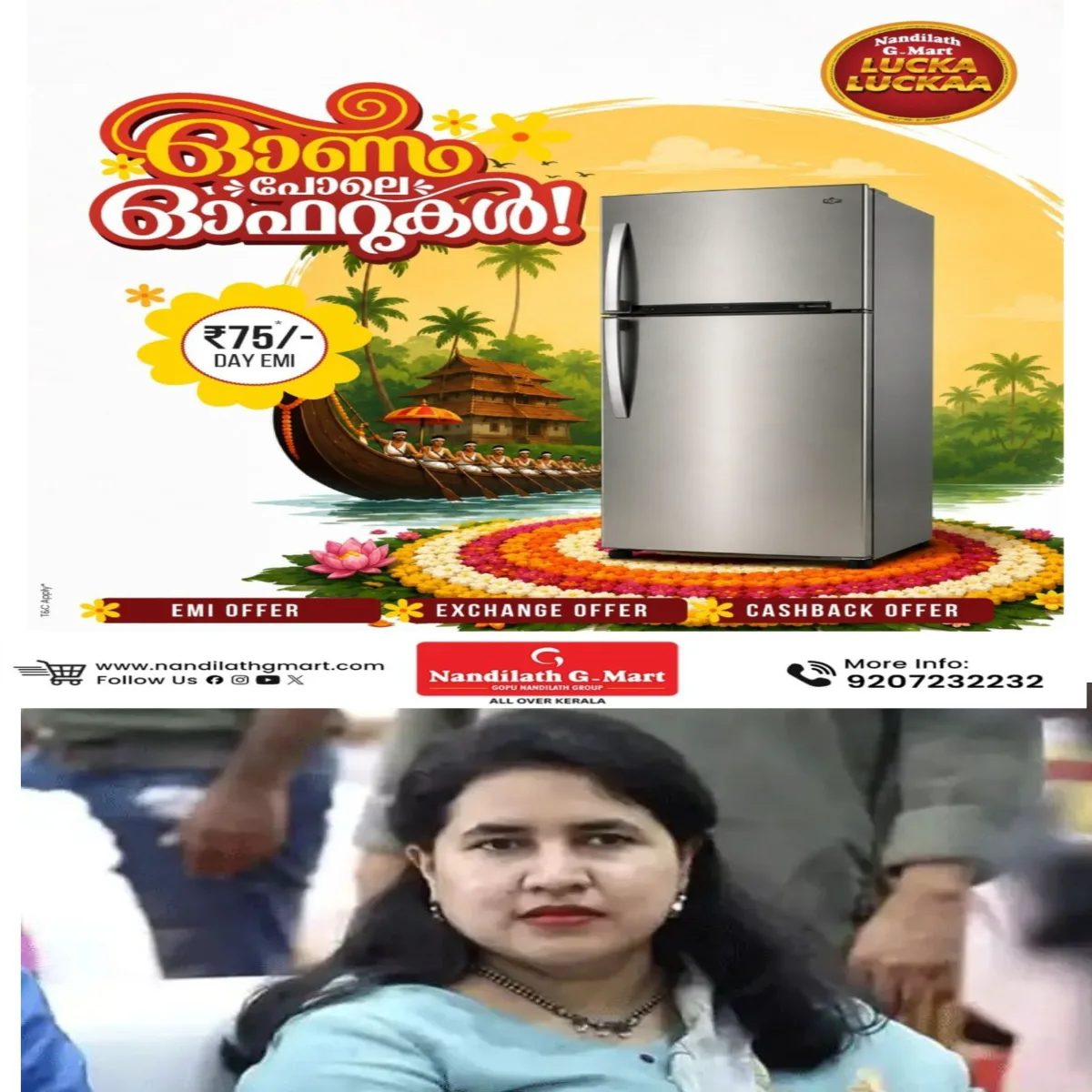 ഡിജിപിക്ക് നൽകിയ കത്തിലെ നിർണായക വിവരങ്ങൾ പുറത്തുവിട്ട് ഇ.ഡി: വീണ ദുബായിലേക്ക് പണം കടത്തിയെന്നും മുഹമ്മദ് റിയാസ് ഏജന്റ് വഴി വന്തുക വരുന്ന ഹവാല ഇടപാടില് ഏര്പ്പെട്ടെന്നും ഇവര് കള്ളപ്പണം വെളുപ്പിച്ചെന്നുമാണ് ആരോപണം: വീണ സ്വന്തം കൈപ്പടയിലെഴുതിയ പണമിടപാടിന്റെ കുറിപ്പുകളും തെളിവായി കത്തിനൊപ്പം ഹാജരാക്കിയിട്ടുണ്ട് എന്ന വിവരവും പുറത്തു വന്നു.