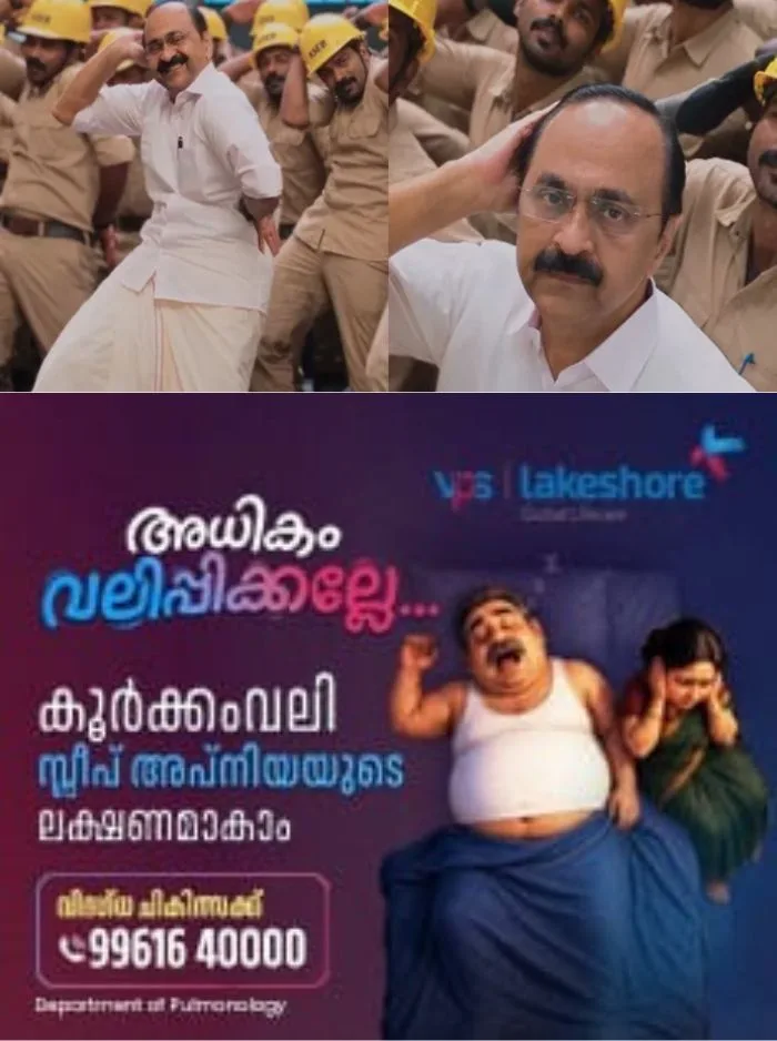 വൈറലായ മുഖ്യമന്ത്രിയുടെ എഐ വീഡിയോ മെറ്റ നീക്കിയത് പൊലീസിന്റെ ആവശ്യപ്രകാരം; പരാതി ഉയര്ന്നെന്ന് വിശദീകരണം, ആവശ്യപ്പെട്ടത് നാല്പ്പതിലധികം വീഡിയോകൾ നീക്കം ചെയ്യാൻ