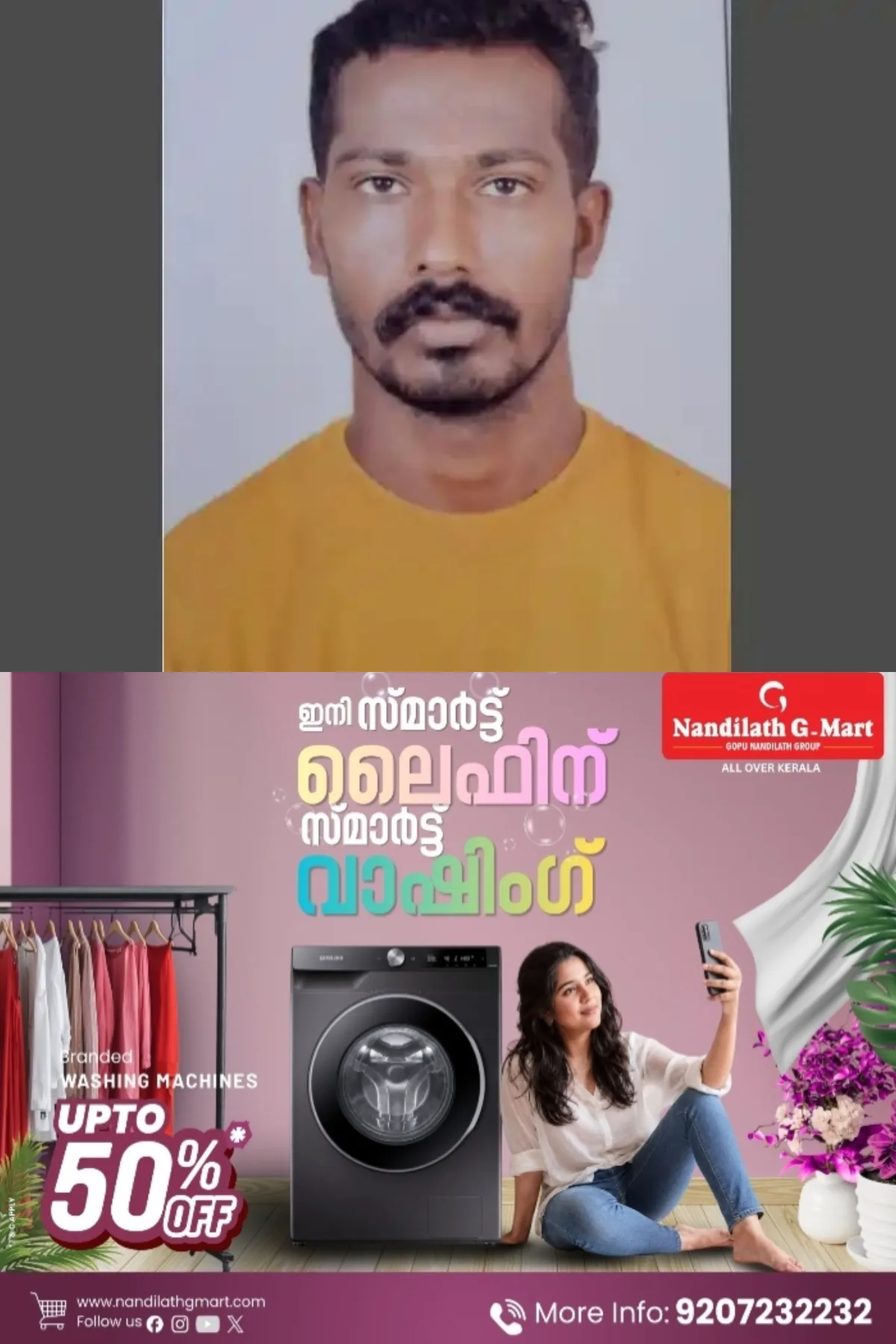 മുതലപ്പൊഴിയിലെ അപകടം; ഒരു മത്സ്യത്തൊഴിലാളിയുടെ മൃതദേഹം കണ്ടെത്തി, ഇനി ഒരാളെ കൂടി കണ്ടെത്താനുണ്ട്