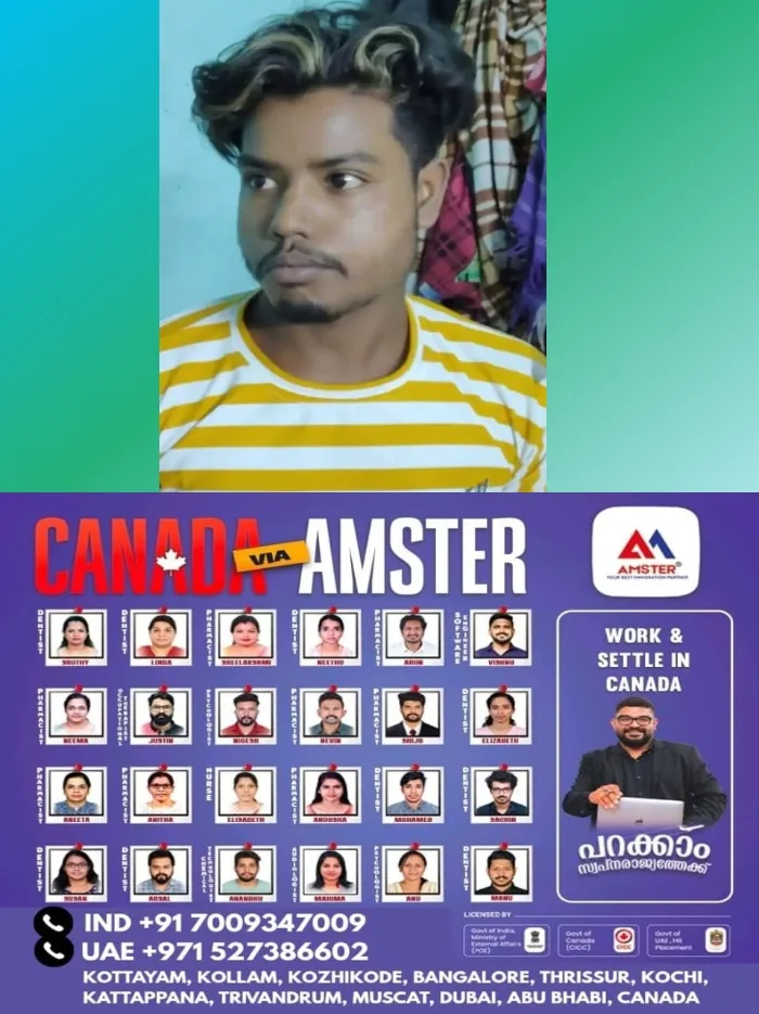 ചിങ്ങവനം പോലീസ് സ്റ്റേഷന് സമീപത്ത്  നിന്ന് പോലീസ് ഉദ്യോഗസ്ഥന്റെ വാഹനം മോഷ്ടിക്കാന്‍ ശ്രമം; ഇതര സംസ്ഥാന തൊഴിലാളി പിടിയില്‍
