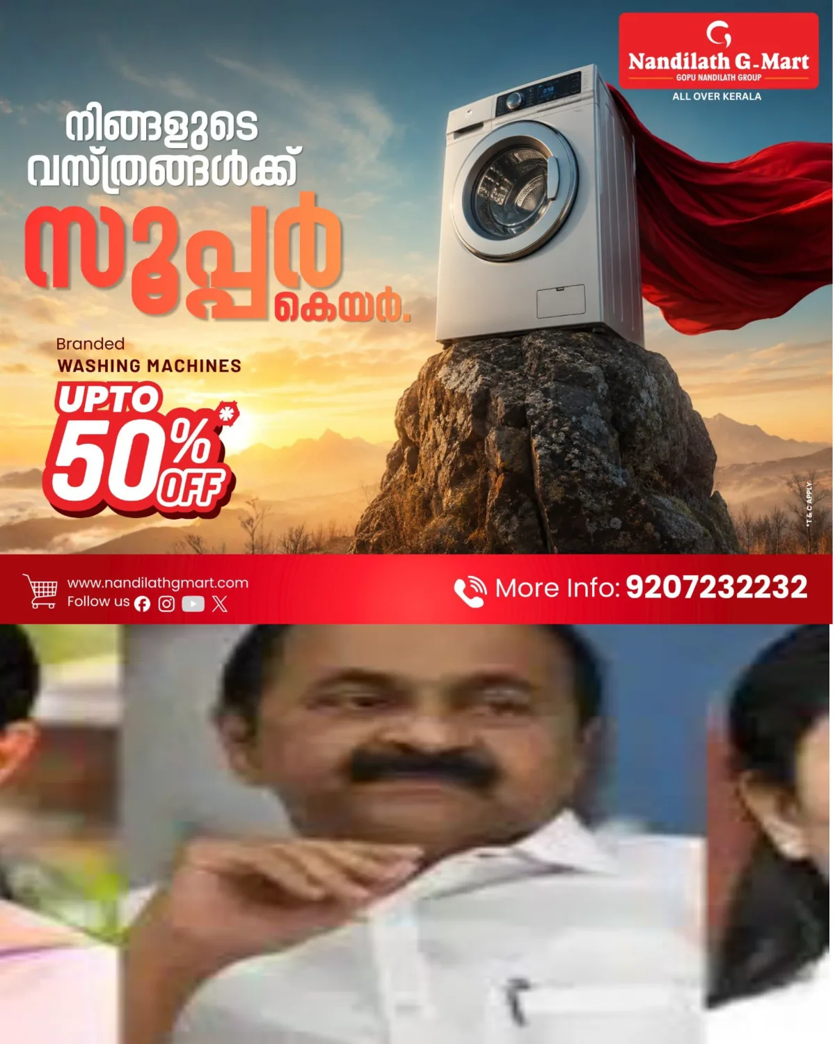 യു ഡി എഫ് സർക്കാർ വന്നിട്ട് മാസങ്ങൾ പിന്നിട്ടിട്ടും  ബോർഡ് ,കോർപറേഷൻ അധ്യക്ഷൻമാരെ നിയമിക്കാനായില്ല:  ചര്‍ച്ചകളില്‍ കോൺഗ്രസിൽ ചരട് വലി