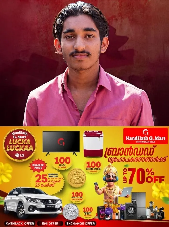 കണ്ണൂരിൽ യുവതിയുടെ കുളിമുറി ദൃശ്യം പകർത്തിയ എസ്എഫ്ഐ നേതാവിനെതിരെ നടപടി; പാർട്ടിയിൽ നിന്നും പുറത്താക്കി