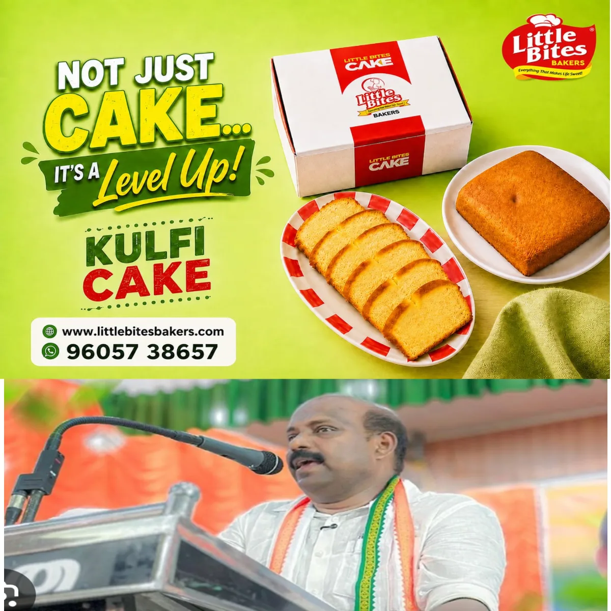 സഹകരണ വായ്പാ കുടിശ്ശികയ്ക്ക് പലിശ ഇളവ്; ‘ആശ്വാസം 2026’ അദാലത്ത് 18ന് കോട്ടയത്ത്