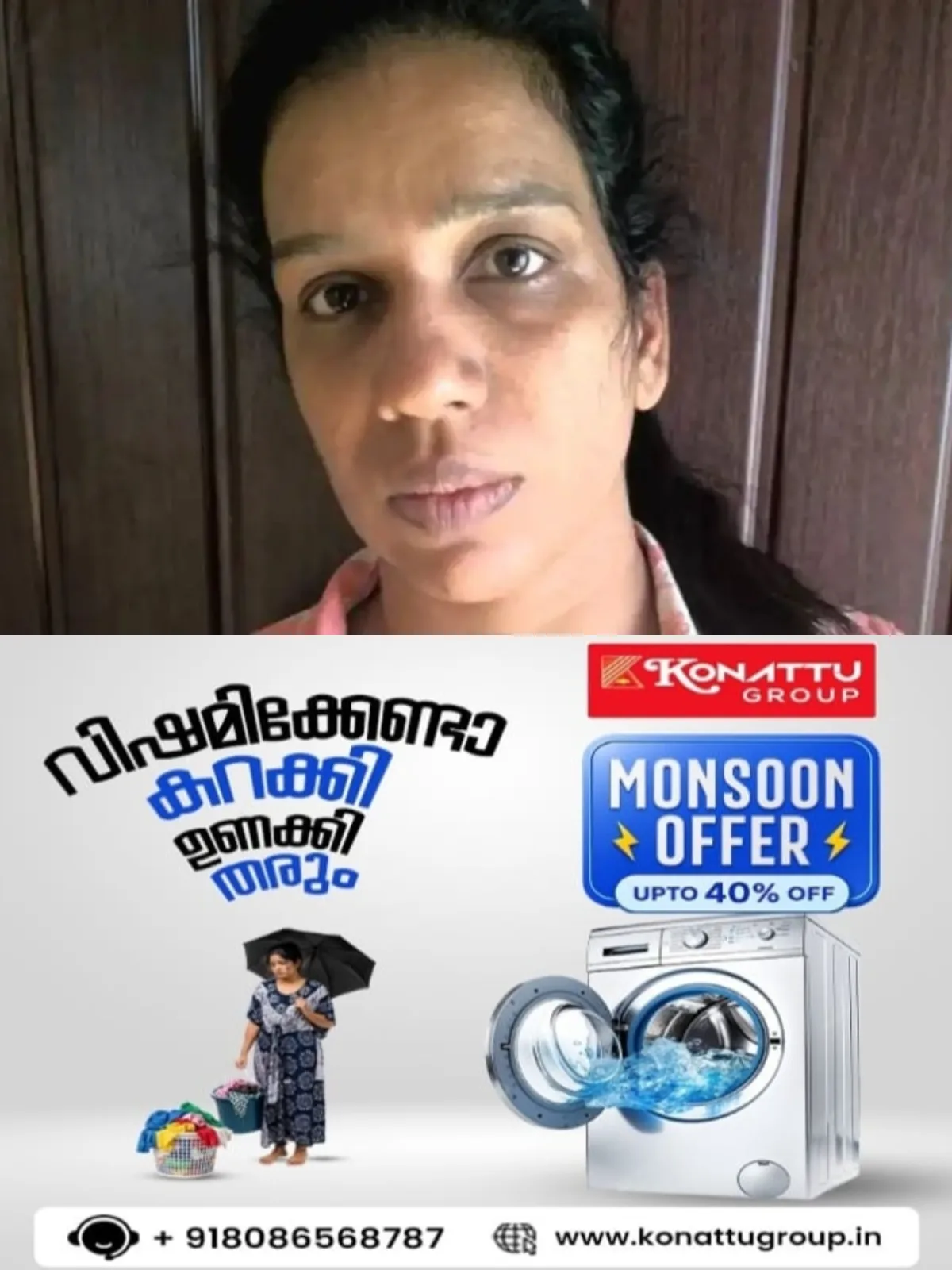 'ടിനു തമ്പാൻ ഒളിച്ചിരുന്നത് കായംകുളത്തെ ബന്ധുവീട്ടിൽ'; ശ്രീലകം ഫിനാൻസിന്റെ മറവിൽ കോടികളുടെ സ്വർണപ്പണയത്തട്ടിപ്പ്; യുവതി അറസ്റ്റില്‍