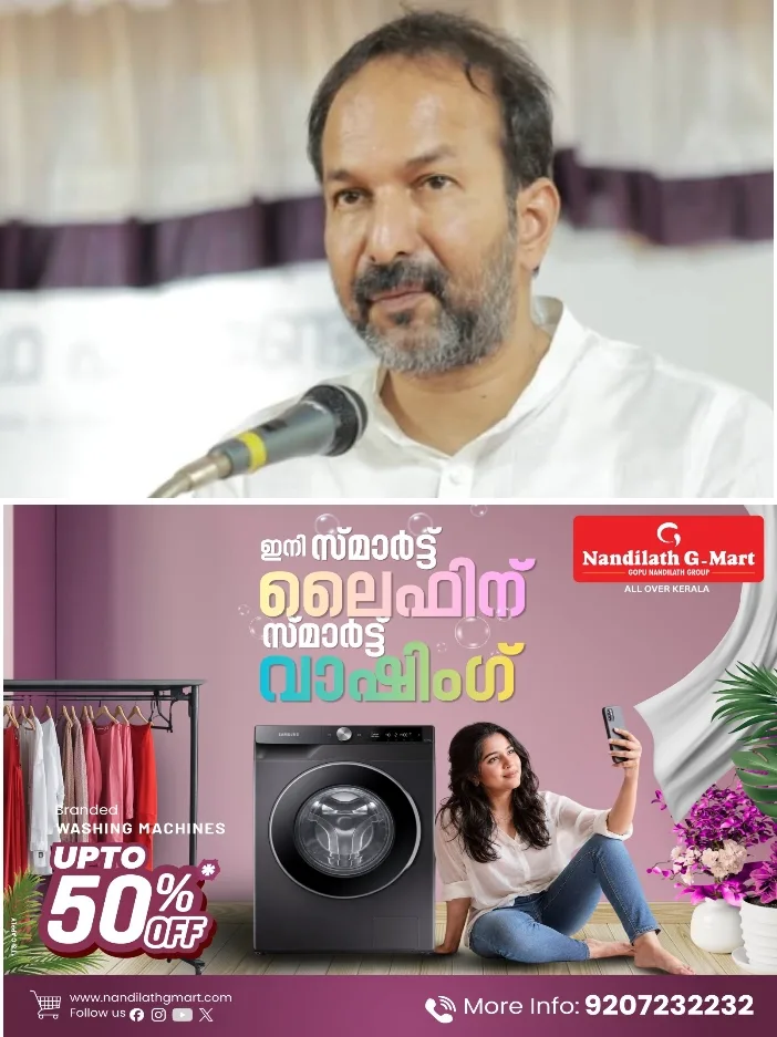 പത്തനംതിട്ടയില്‍ ഇന്ന് രാത്രി അതിതീവ്രമഴയ്ക്കും മിന്നൽപ്രളയത്തിനും സാധ്യത;മന്ത്രി പി.സി വിഷ്ണുനാഥ്;പ്രളയ സാധ്യതയുള്ള സ്ഥലങ്ങളിൽ നിന്ന് ജനങ്ങളെ മാറ്റിപാർപ്പിക്കുമെന്ന് മന്ത്രി