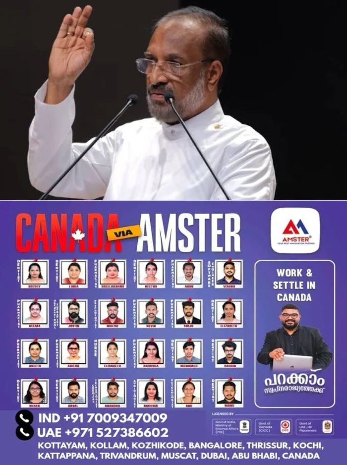 വിവാഹം കഴിക്കുന്നതിന് മുൻപ് യുവാക്കളെ എച്ഐവി പരിശോധനയ്ക്ക് വിധേയരാക്കണം; വിവാദ പരാമർശവുമായി മാര്‍ത്തോമ സഭാ വൈദിക ട്രസ്റ്റി