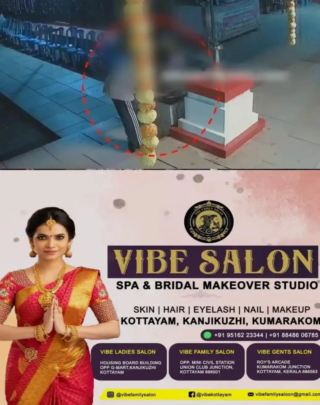 ക്ഷേത്രത്തിലെ ഭണ്ഡാരം കുത്തിത്തുറക്കാനുള്ള ശ്രമം പാളി; പിന്നാലെ ക്ഷേത്ര വളപ്പില് ചടങ്ങുകള്ക്കായി സൂക്ഷിച്ചിരുന്ന മൂന്ന് ചാക്ക് തേങ്ങയുമായി മുങ്ങി; 14കാരൻ പിടിയില്