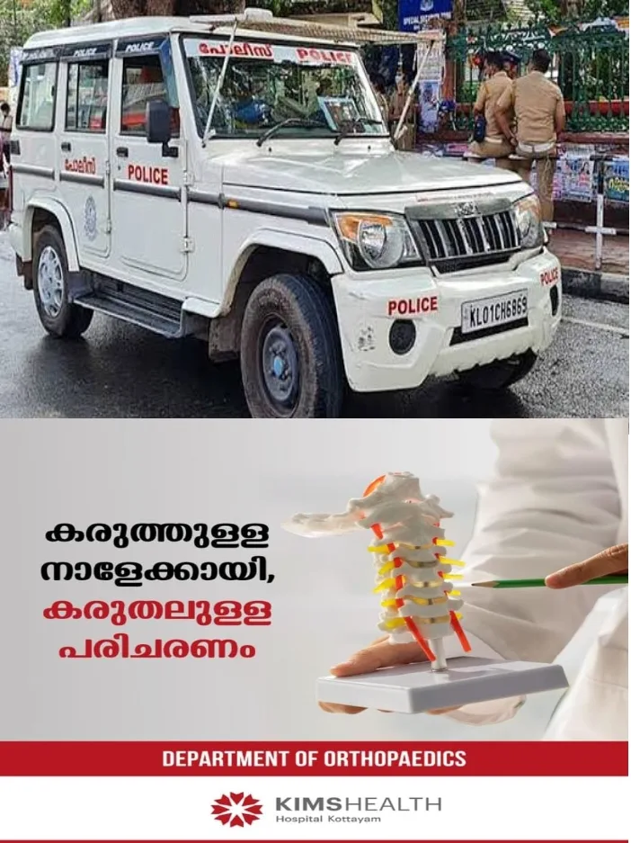 ഏ​ഴ് വ​യ​സു​കാ​ര​നെ അ​ച്ഛ​ന്‍റെ വീ​ട്ടു​കാ​ർ ക്രൂ​ര​മാ​യി മ​ർ​ദി​ച്ച​താ​യി പ​രാ​തി;കേ​സെ​ടു​ക്കാ​തെ പോ​ലീ​സ്; സംഭവം കോഴിക്കോട് കൊടുവള്ളിയിൽ