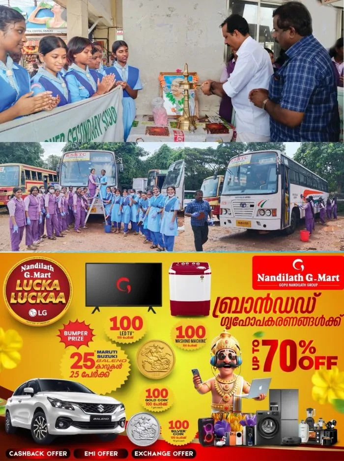 ഗാന്ധി ജയന്തി വാരാഘോഷം: കെഎസ്ആർടിസി ബസുകൾ വൃത്തിയാക്കി ബേക്കർ മെമ്മോറിയൽ സ്കൂൾ വിദ്യാർത്ഥിനികൾ