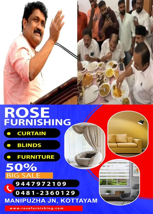 സംസ്ഥാനം അതീവ ഗുരുതരമായ ഒരു പ്രതിസന്ധിയിലൂടെ കടന്നുപോകുമ്പോള് ജനങ്ങള്ക്ക് ആത്മവിശ്വാസം പകരേണ്ടത് ഭരണാധികാരികളുടെ പ്രാഥമിക കടമ;നാട് ഭീതിയിലിരിക്കെ വിഭവസമൃദ്ധമായ ഭക്ഷണം കഴിച്ച് മുഖ്യമന്ത്രി;അടിയന്തരമായി മറ്റെല്ലാ പരിപാടികളും മാറ്റിവച്ച് ദുരിതാശ്വാസ പ്രവര്ത്തനങ്ങള് ഏകോപിപ്പിക്കാന് മുഖ്യമന്ത്രി തയ്യാറാകണമെന്നും എ എ റഹീം