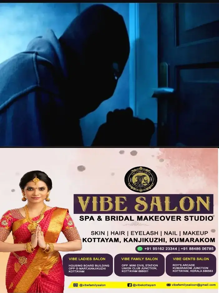 കോട്ടയം മെ​​ഡി​​ക്ക​​ൽ കോ​​ള​​ജ് ആ​​ശു​​പ​​ത്രി കാ​​ർ​​ഡി​​യോ​​ള​​ജി വി​​ഭാ​​ഗ​​ത്തി​​ൽ മോ​​ഷ​​ണശ്ര​​മം