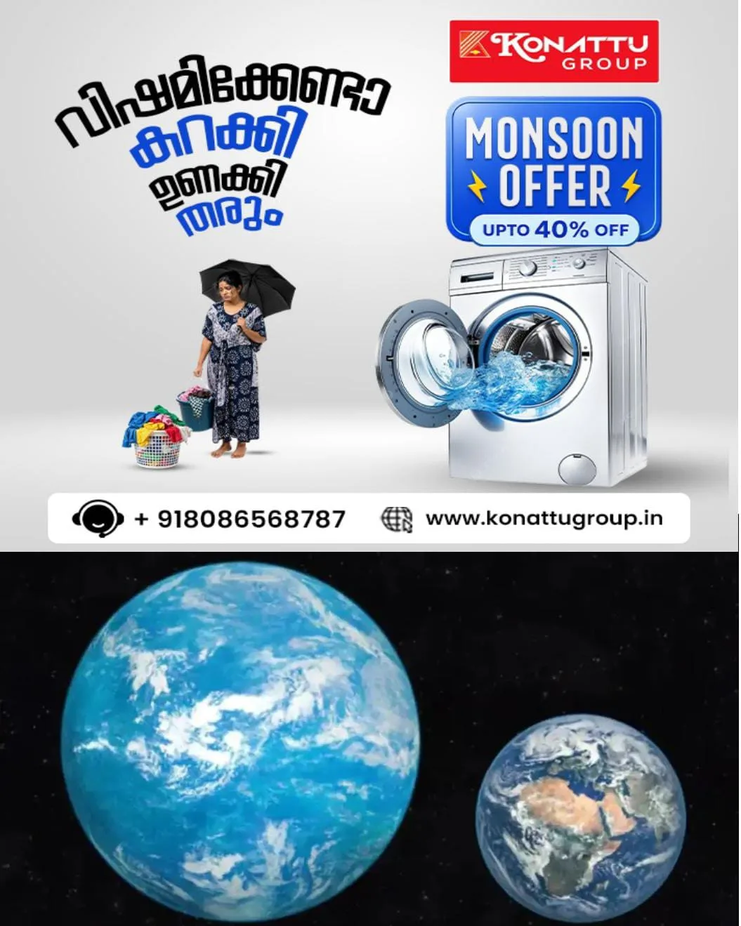 അന്യഗ്രഹ ജീവന് സാധ്യതയുള്ള ഒരു ഗ്രഹം കണ്ടത്തി ഗാസ്ത്രജ്ഞർ:  ഭൂമിയോട് സാമ്യമുള്ള പാറകള്‍ നിറഞ്ഞ  ഗ്രഹത്തില്‍ ആദ്യമായി അന്തരീക്ഷത്തിന്റെ സാന്നിധ്യം ശാസ്ത്രജ്ഞർ നേരിട്ട് കണ്ടെത്തി: അവിടെ ജലമുണ്ടോ ? ജീവനുണ്ടോ? എന്നൊക്കെയുള്ള  പരീക്ഷണങ്ങൾ നടന്നു വരുന്നു.