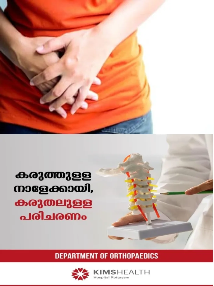 ഭക്ഷണം കഴിച്ച ഉടൻ വയറുവേദന,വയറിളക്കം, ടോയ്ലറ്റിൽ പോകണമെന്ന തോന്നൽ ഈ ലക്ഷണങ്ങൾ നിങ്ങൾക്കുണ്ടോ ? ഇറിറ്റബിള് ബവല് സിന്ഡ്രോം ആവാൻ സാധ്യത?ഡയറ്റില് നിന്നും ഒഴിവാക്കേണ്ട ഭക്ഷണങ്ങള്