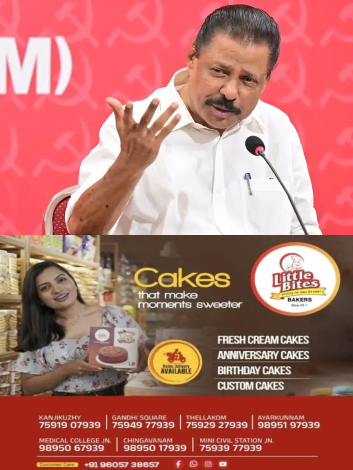 'പത്തുവര്ഷത്തിനിടയില് വിലക്കയറ്റത്തില് വലയുന്ന ആദ്യ ഓണക്കാലം'; വിമർശനവുമായി എം വി ഗോവിന്ദൻ