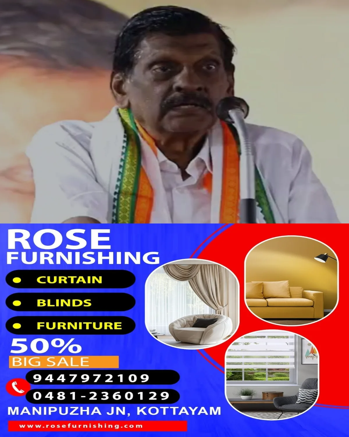 കേരളത്തെയും ബുള്ളറ്റ് ട്രെയിൻ പദ്ധതിയിൽ ഉൾപ്പെടുത്തണം: പി.ജെ. ജോസഫ്