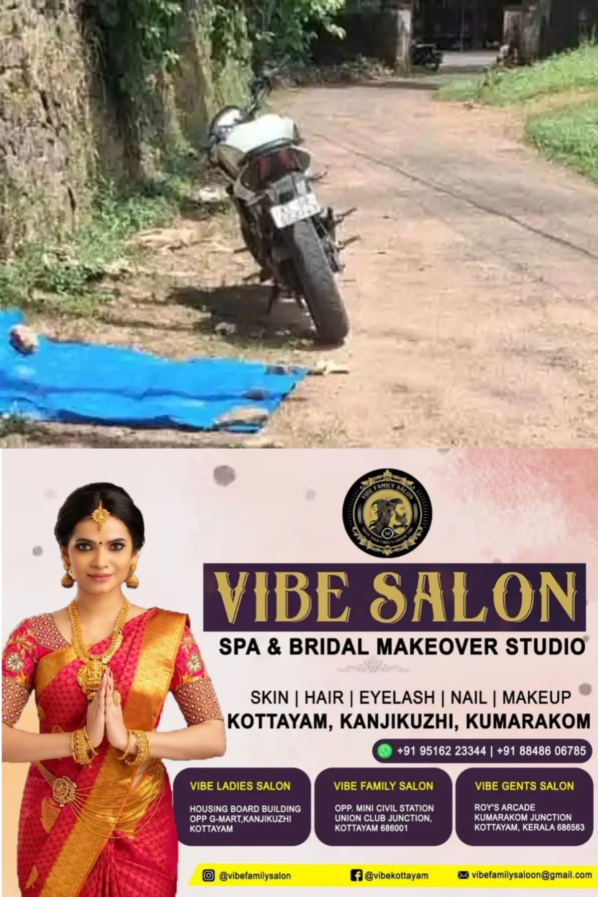 ഫോണ് എടുക്കാത്തതിനെച്ചൊല്ലിയുണ്ടായ തര്ക്കത്തിനൊടുവില് യുവാവിനെ പെട്രോള് ഒഴിച്ച് തീകൊളുത്താന് ശ്രമം; നാല് പേര് അറസ്റ്റില്