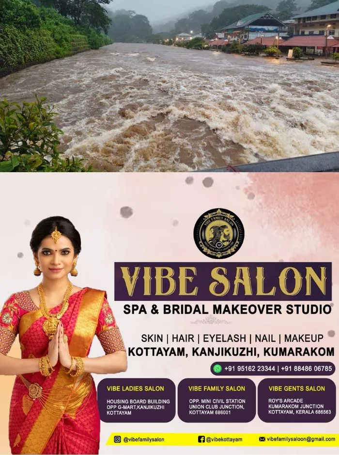 നദികളിൽ അപകടകരമായ രീതിയിൽ ജലനിരപ്പുയരുന്നു: വിവിധ നദികളിൽ ഓറഞ്ച്, യെല്ലോ അലർട്ട്; മുന്നറിയിപ്പ് നൽകി സംസ്ഥാന ജലസേചന വകുപ്പ്