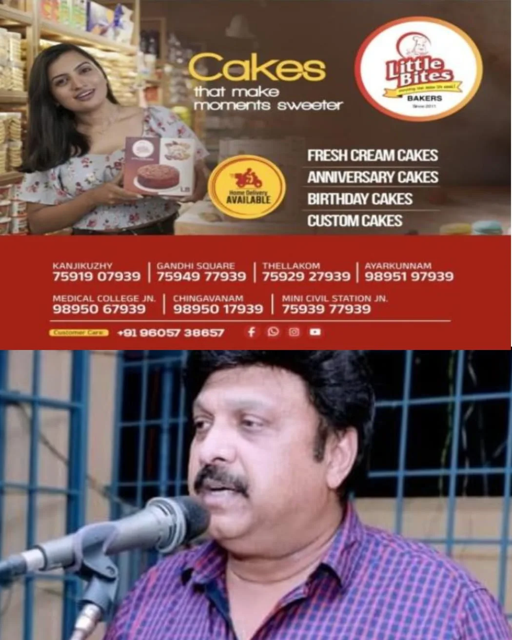 ഗണേഷ് കുമാറിനെ ഉദ്ഘാടനത്തിനു വിളിച്ച പത്തനാപുരം താലൂക്ക് എൻ എസ് എസ് കരയോഗ യൂണിയനു കീഴിലുള്ള കുന്നിക്കോട് ടൗൺ ശ്രീ മഹാദേവ എൻ എസ് എസ് കരയോഗം പിരിച്ചുവിട്ട് എൻ എസ് എസ്; നടപടി നേതൃത്വത്തെ ആക്ഷേപിച്ചെന്ന പരാതിക്ക് പിന്നാലെ.