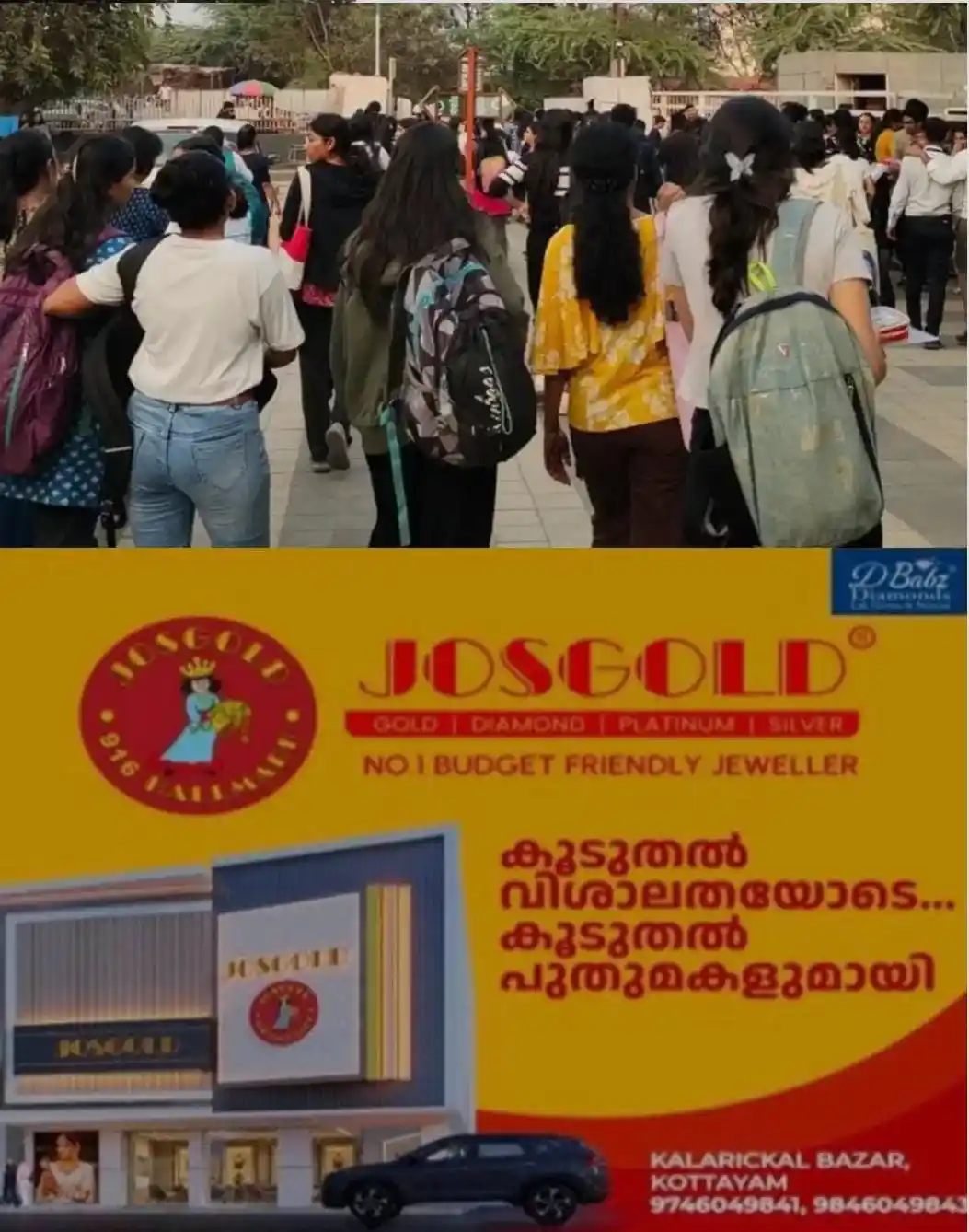 അപ്രന്റീസ്ഷിപ്പ് എംബഡഡ് ഡിഗ്രി പ്രോഗ്രാം നടപ്പിലാക്കാനൊരുങ്ങി സര്ക്കാര്; പഠനത്തോടൊപ്പം തന്നെ ആറ് മാസത്തെ പ്രായോഗിക വ്യവസായിക പരിശീലനവും സ്റ്റൈപ്പൻഡും; നിലവിലെ അക്കാദമിക വര്ഷം മുതല് ആരംഭിക്കാൻ തീരുമാനം