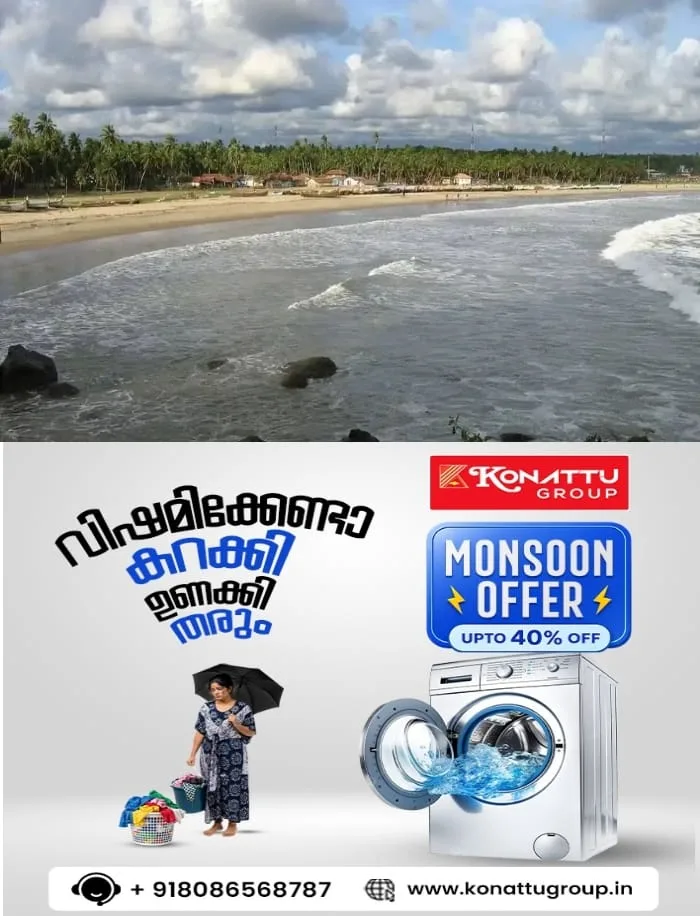 കാസർകോട് നെല്ലിക്കുന്ന് കടപ്പുറത്ത് തലയില്ലാത്ത മൃതദേഹം കരയ്ക്കടിഞ്ഞു; ശരീരത്തിന് ഒരു മാസത്തിലധികം പഴക്കം, പൊലീസ് അന്വേഷണം ആരംഭിച്ചു