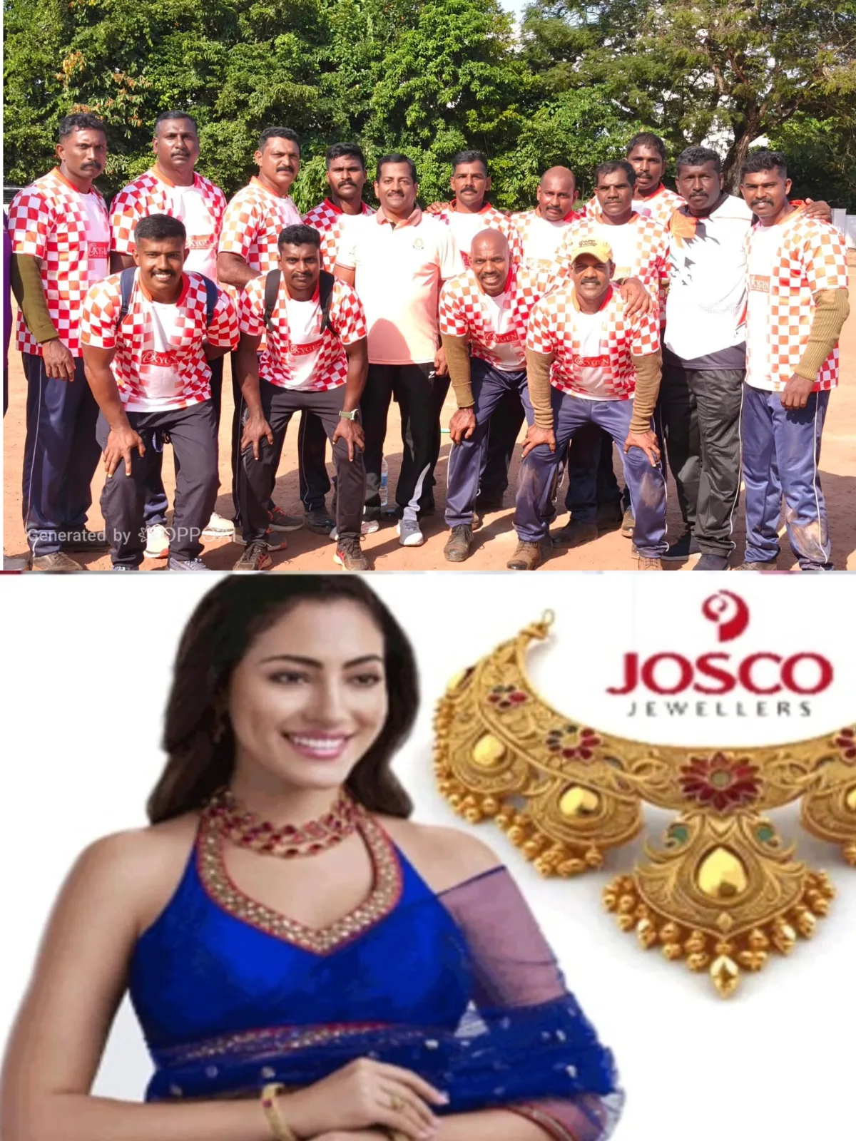 തിരുവനന്തപുരത്ത് നടക്കുന്ന 47-ാമത് കേരള പോലീസ് അത്ലറ്റിക്സ് ആൻഡ് ഗെയിംസ് മീറ്റിൽ വടംവലിയിൽ രണ്ടാം സ്ഥാനം കരസ്ഥമാക്കി കോട്ടയം ജില്ലാ പോലീസ് ടീം