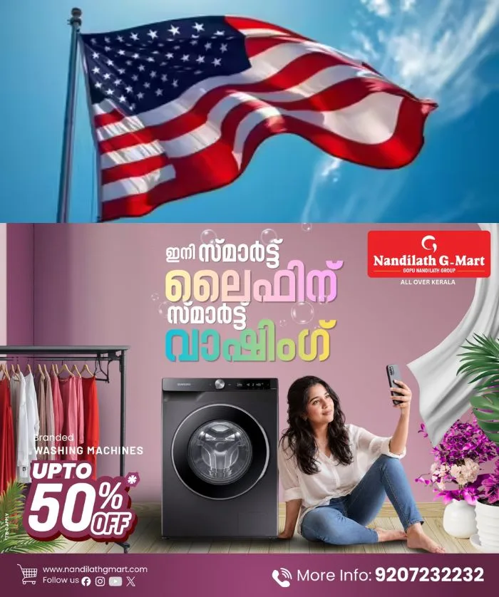 അഡ്മിഷനും സ്കോളർഷിപ്പും ലഭിച്ചിട്ടും വിസ ഇന്റർവ്യൂ സമയത്ത് യുഎസ് വിസ റിജക്റ്റായി; വിസ ഇന്റർവ്യൂ സമയത്ത് മറുപടി പറയുമ്പോള്‍ ശ്രദ്ധിക്കണം, ഇന്ത്യൻ വിദ്യാർത്ഥിയുടെ പോസ്റ്റ് റെഡിറ്റില്‍ വൈറലാകുന്നു 