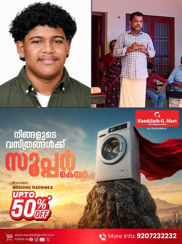 കണ്ണൂരിൽ നിന്നും കാണാതായ ശിവസൂര്യയെ കുറിച്ച് ഒമ്പതാം ദിവസവും ഒരു സൂചനയുമില്ല, അന്വേഷണം കൂടുതൽ ഊർജിതമാക്കണം; ആവശ്യവുമായി പിതാവ്