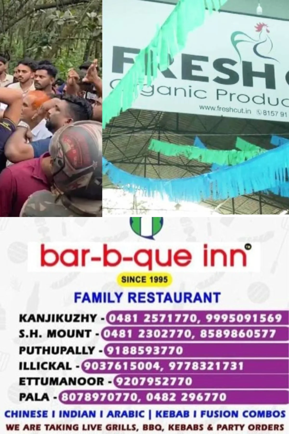 വിവാദമായ താമരശേരിയിലെ ഫ്രഷ് കട്ട് പൂട്ടും; ഉറപ്പ് ലഭിച്ചതായി സമരസമിതി, കമ്പനിയുമായി ധാരണാപത്രം ഒപ്പിട്ടു