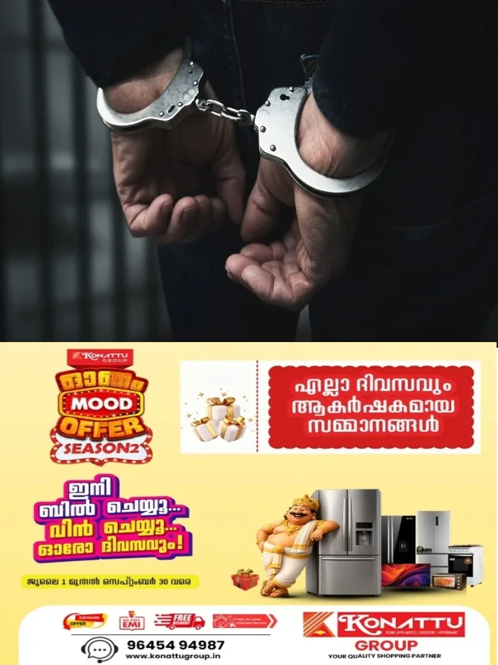 തമിഴ്നാട്ടിൽ നിന്നും കാർമാർഗം കേരളത്തിലേക്ക് എംഡിഎംഎ കടത്ത്;കോവളത്ത് 100 ഗ്രാം എംഡിഎംഎയുമായി രണ്ട് യുവാക്കൾ അറസ്റ്റിൽ; പിടിയിലായത് ഗുണ്ട ലിസ്റ്റിൽ ഉൾപ്പെട്ടവർ