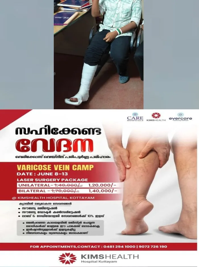 നീറ്റ് പ്രക്ഷോഭത്തിൽ പങ്കെടുത്ത വിദ്യാർത്ഥിക്ക് ബംഗളൂരുവിൽ മർദ്ദനം; വിദ്യാർത്ഥിയുടെ കാലിന് ഗുരുതര പരിക്ക്, ആക്രമിച്ച നാലംഗ സംഘത്തിനായി പോലീസ് തിരച്ചിൽ