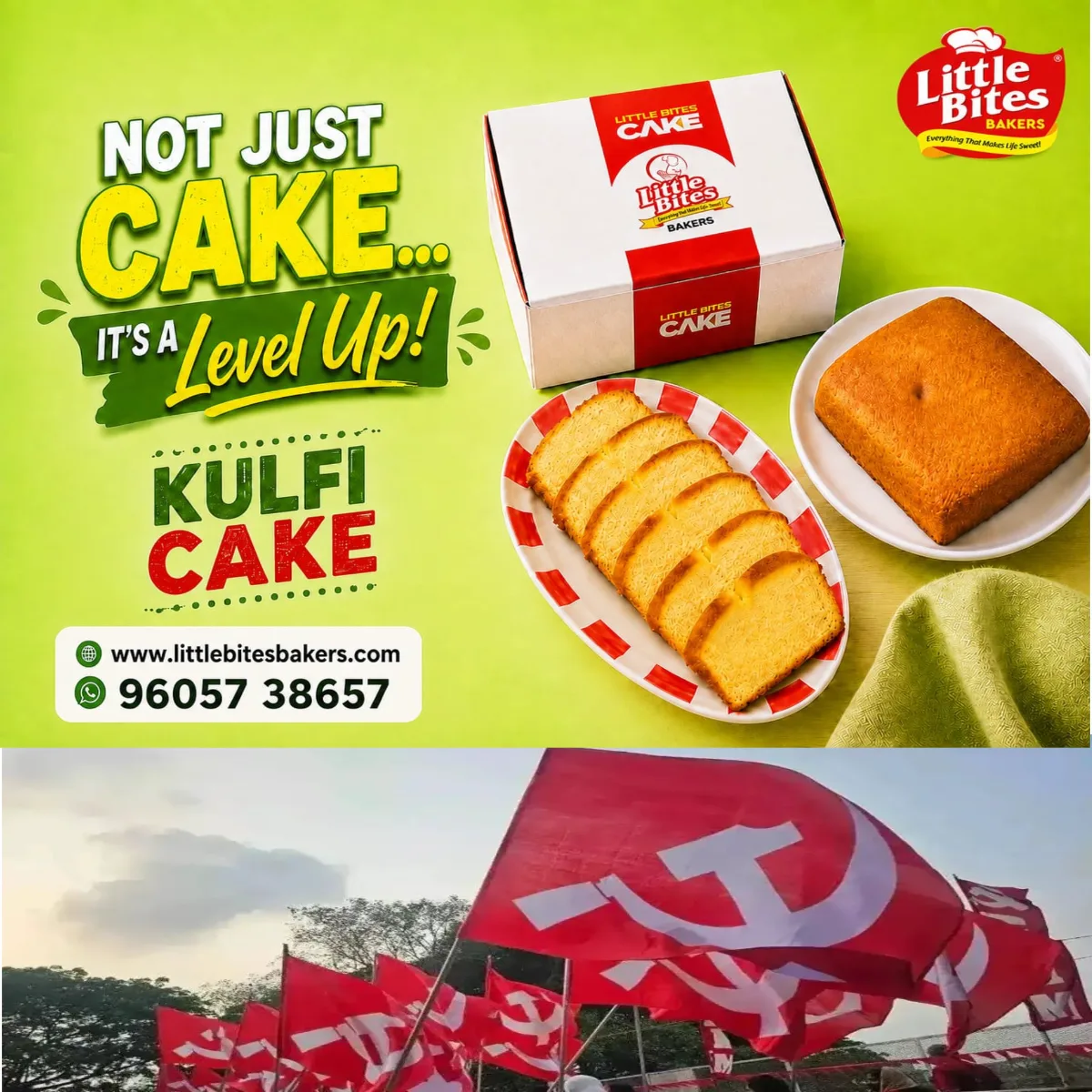 സി പി എം ജില്ലാ കമ്മറ്റി അംഗമായ ഭർത്താവിന് പ്രാദേശിക വനിതാ നേതാവുമായി വഴിവിട്ട ബന്ധമെന്ന പരാതിയുമായി ഭാര്യ  സംസ്ഥാന സമതിക്ക് മുന്നിൽ.