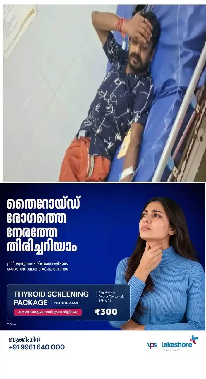 കോട്ടയത്ത് വൈദ്യുതി കമ്പി മോഷ്ടിച്ചെന്ന് ആരോപിച്ച് പൂഞ്ഞാർ സ്വദേശിയായ യുവാവിനെ ക്രൂരമായി തല്ലിച്ചതച്ച് പൊലീസ്;പാലാ ഡി വൈ എസ് പിക്ക് പരാതി നൽകി യുവാവ്
