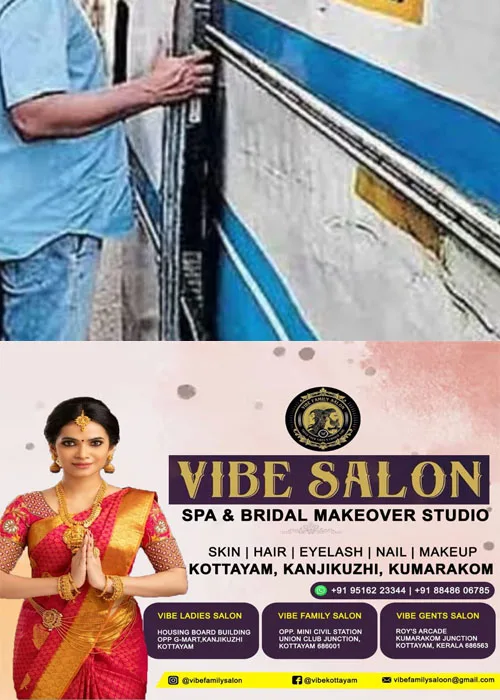 വൈക്കത്ത് ബസ് മാറി കയറി;കെ​എ​​സ്ആ​​ർ​ടി​സി ബ​​സി​​ൽ​​ നി​​ന്നു ചാടി  ഇ​​റ​​ങ്ങു​​ന്ന​​തി​​നി​​ടെ റോ​​ഡി​​ൽ വീ​​ണ വീ​​ട്ട​​മ്മ​​യ്ക്കു ഗു​​രു​​ത​​ര പ​​രി​​ക്ക്; വി​​ദ​​ഗ്ധ ചി​​കി​​ത്സ​യ്​​ക്കാ​​യി കോ​​ട്ട​​യം മെ​​ഡി​​ക്ക​​ൽ കോ​​ള​​ജ് ആ​​ശു​​പ​​ത്രി​​യി​​ൽ പ്രവേശിപ്പിച്ചു