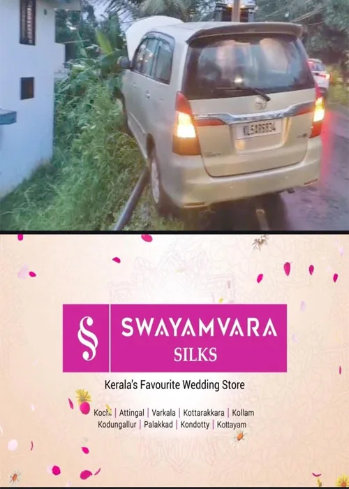 നിയന്ത്രണം വിട്ട ഇന്നോവ കാർ ട്രാൻസ്പോർട്ട് ബസ്സിലിടിച്ച് അപകടം;കാർ കവലയ്ക്കൽ പാലത്തിന്റെ കൈവിരിയിൽ ഇടിച്ച് നിന്നു; വൻ അപകടം ഒഴിവായത് തലനാരിഴയ്ക്ക്
