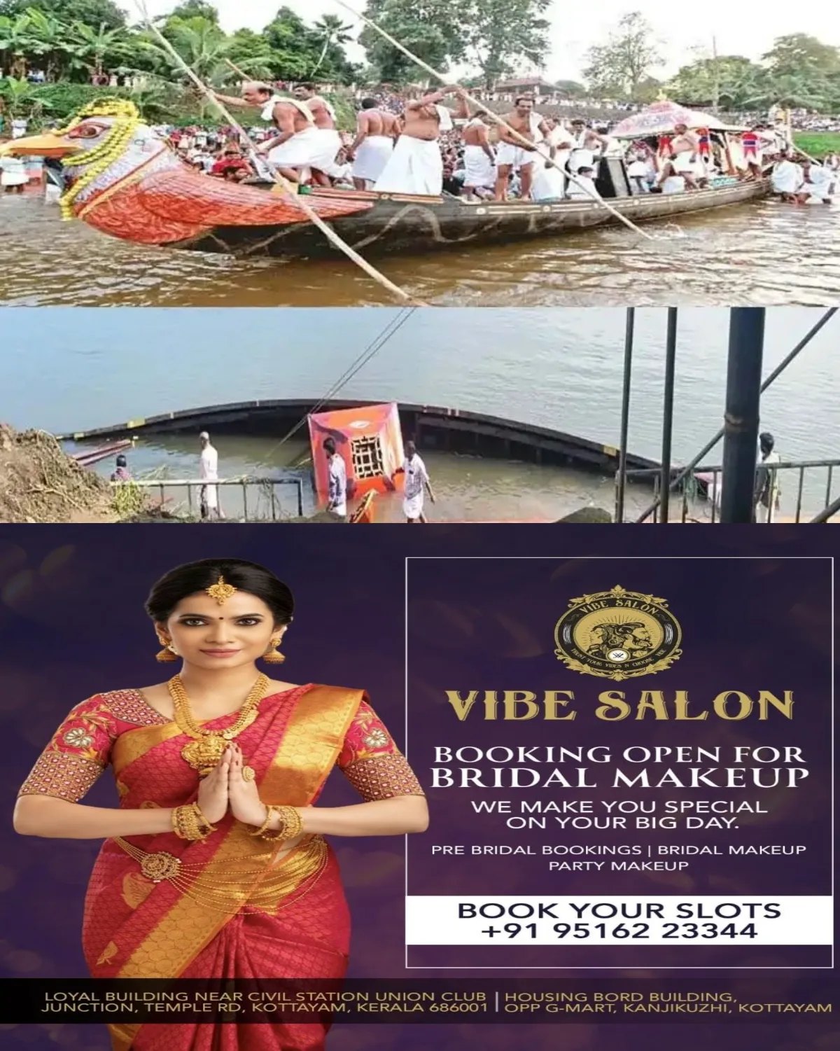തിരുവോണത്തോണി മുങ്ങിയത് ഗുരുതര അനാസ്ഥ; താഴെത്തട്ടിലെ ജീവനക്കാരെ മാത്രം കുറ്റപ്പെടുത്തരുത്, ഉദ്യോഗസ്ഥരും ബോര്ഡ് ഭാരവാഹികളും മറുപടി പറയണം; ദേവസ്വം ബോര്ഡിനും സര്ക്കാരിനുമെതിരെ കെ പി. ശശികല ടീച്ചര്