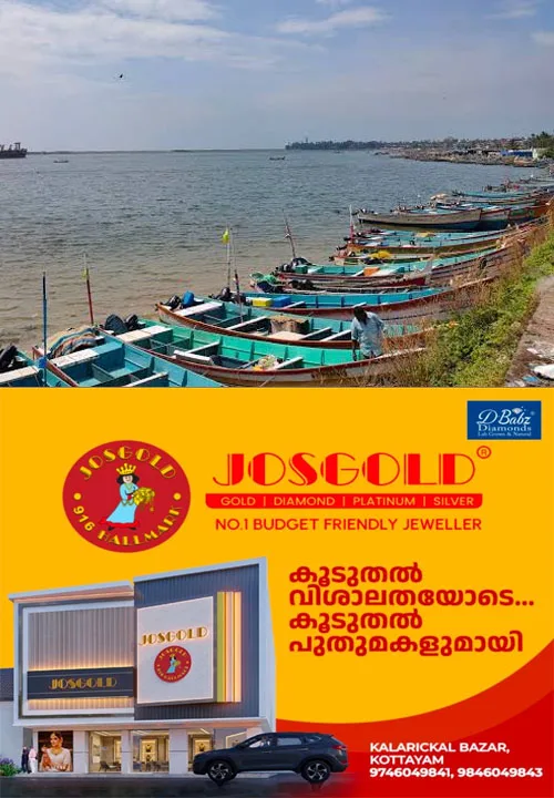 കൊല്ലം തുറമുഖത്തെത്തിയ വിദേശ കപ്പലിൽ അറ്റകുറ്റപ്പണിക്കിടെ പൊട്ടിത്തെറി;എൻജിനീയർക്ക് പരിക്ക്;കോസ്റ്റൽ പോലീസ് സ്ഥലത്തെത്തി ആശുപത്രിയിലേക്ക് മാറ്റി