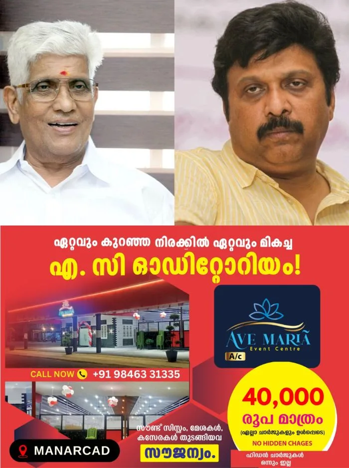 ജനാധിപത്യം ഇല്ലെന്ന് ആക്ഷേപം ഉന്നയിക്കുന്നവര്‍ക്ക് കേസ് കൊടുക്കാം, എൻഎസ്എസിനെ തകർക്കാൻ നടക്കുന്നവരുടെ വാലാണ് ഗണേഷ് കുമാർ; കെബി ഗണേഷ് കുമാറിന്റെ ആരോപണങ്ങൾക്ക് മറുപടിയുമായി ജി സുകുമാരൻ നായർ 