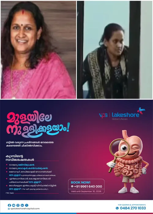 തട്ടിപ്പ് തുടങ്ങുന്നത് കോന്നി അരുവാപ്പുലം പഞ്ചായത്തിൽ നിന്ന്;ജോലി ചെയ്ത മൂന്ന് പഞ്ചായത്തുകളിലും ക്രമക്കേട് നടത്തി റാണി ലക്ഷ്മി;ഭർത്താവിന് ഓണസമ്മാനം നൽകിയത് ടോറസ് ലോറി;തട്ടിപ്പിൻ്റെ വ്യാപ്തി കൂടുന്നു