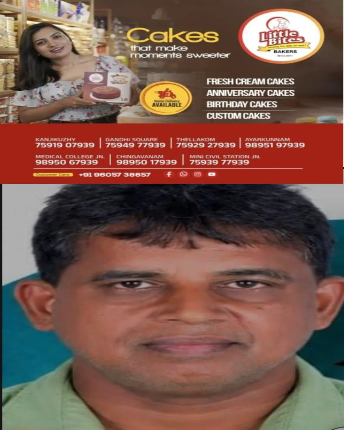 ജവഹർലാൽ നെഹ്റു കൾച്ചറൽ സൊസൈറ്റിയുടെ മികച്ച പ്രതിഭകൾക്കുള്ള  ഭാരതീയ പുരസ്കാരകാരത്തിന്  ഫുട്ബോൾ പരിശീലകനായ ജോമോൻ ജേക്കബ്ബ് അർഹനായി