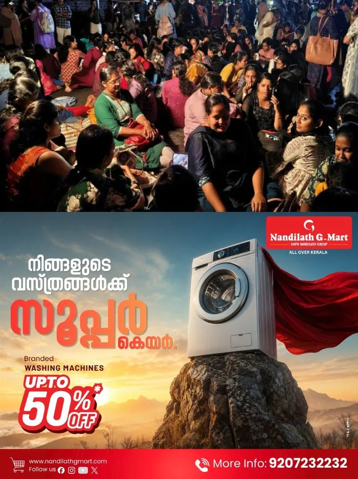 നാലു മാസമായി തുടരുന്ന നഴ്സസ് സമരത്തിനോട് മുഖം തിരിക്കുന്നു; ജൂബിലി മിഷൻ ആശുപത്രി മാനേജ്മെന്റിനെതിരെ സമരം കടുപ്പിക്കാൻ തീരുമാനം