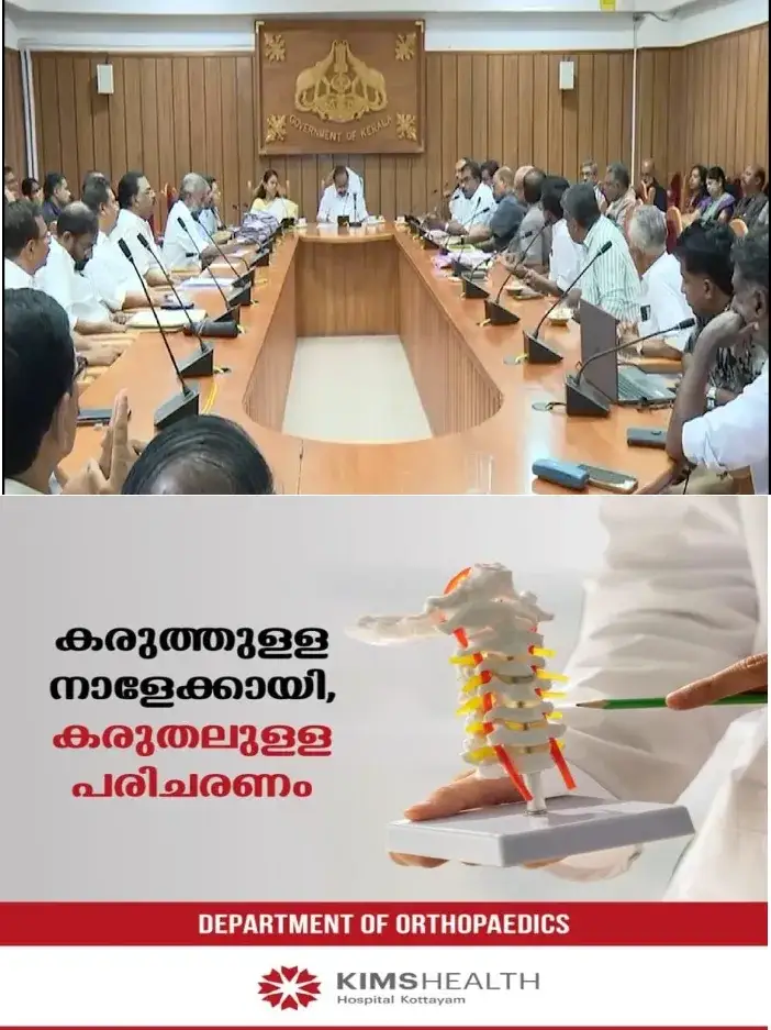 ലേബര് കോഡ് നടപ്പിലാക്കാന് ഒരുങ്ങിസര്ക്കാര്;പരിശോധനയ്ക്കായി പ്രത്യേക സമിതി രൂപീകരിക്കും;സമിതിയില് തൊഴിലാളി സംഘടനാ പ്രതിനിധികളേയും ഉള്പ്പെടുത്തും;10 ദിവസത്തിനകം സമിതി റിപ്പോര്ട്ട് സമര്പ്പിക്കും